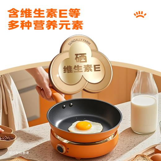 【可生食&单盒】热销款 可生食营养蛋30枚/盒电商装 商品图3