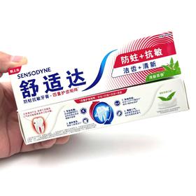 舒适达防蛀+抗敏 清爽薄荷牙膏 100g/支