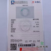 派瑞翡翠 翡翠手镯 糯种 绿色 商品缩略图5
