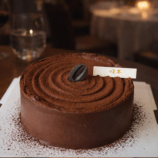 硬核甘纳许黑巧蛋糕 商品图0