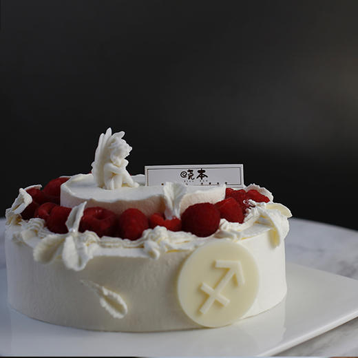 射手座｜「应许之地」蛋糕 商品图0