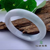 派瑞翡翠 翡翠手镯 糯种 绿色 商品缩略图0