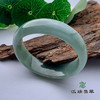 派瑞翡翠 翡翠手镯 糯种 绿色 商品缩略图0