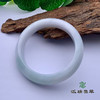 派瑞翡翠 翡翠手镯 糯种 绿色 商品缩略图3