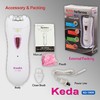 美国 Keda  KD-190R脱毛器 迷你电动脱毛 商品缩略图5