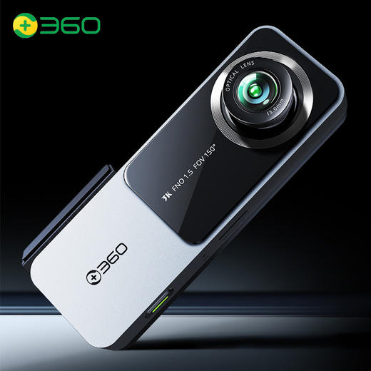 【社群秒杀】记录仪K580 商品图0