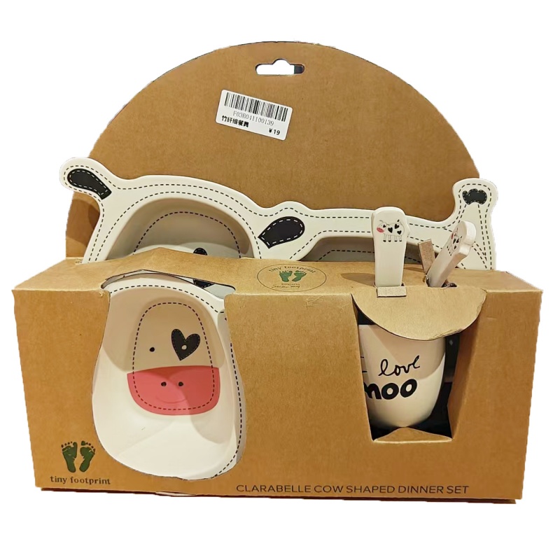 tiny footprint 小小丫竹纤维儿童卡通5件套餐具包装盒压痕