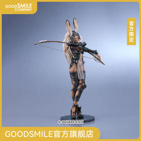 【GSC预售定金】1/6.5标准比例 最终幻想12 芙兰 官方限定