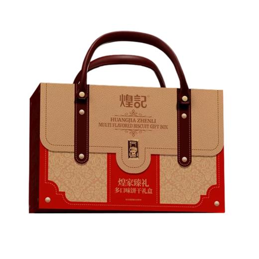 698g煌记香港煌家臻礼（多口味饼干礼盒） 商品图4