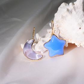 北京仓｜Gripoix Paris-Star and Moon-星与月 琉璃 蓝色 不对称耳环［法国设计师］