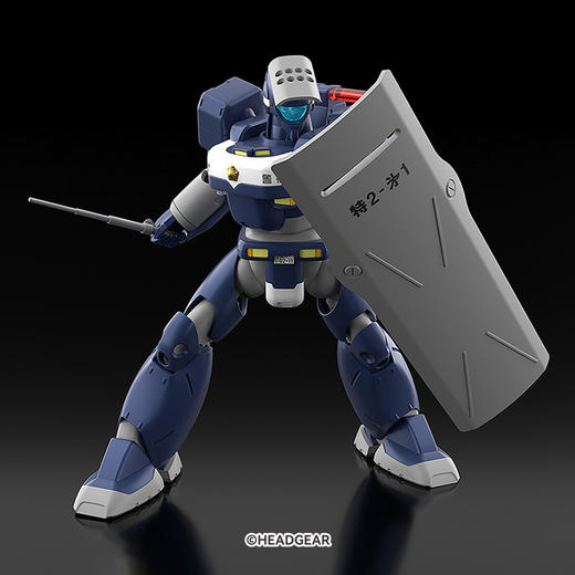 【GSC预售定金】MODEROID MPL-97S Python 机动警察 手办模玩 商品图3