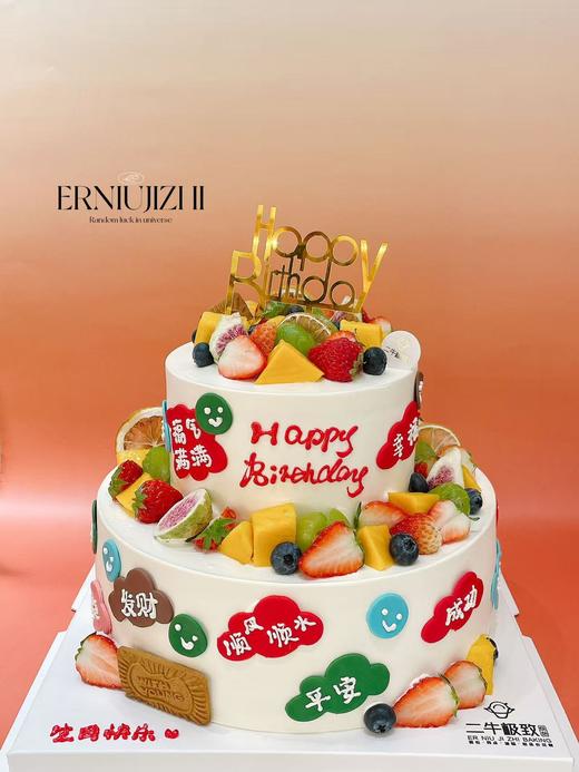 翻糖水果 商品图0