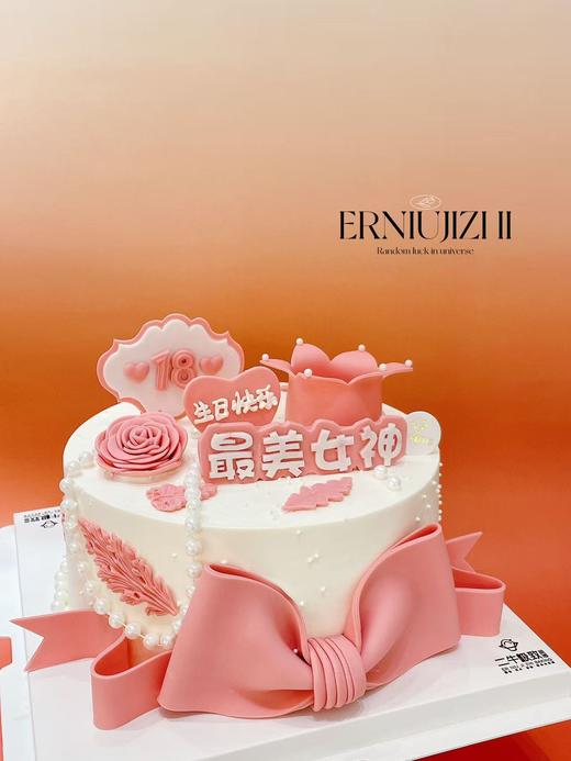 最美女神 商品图1