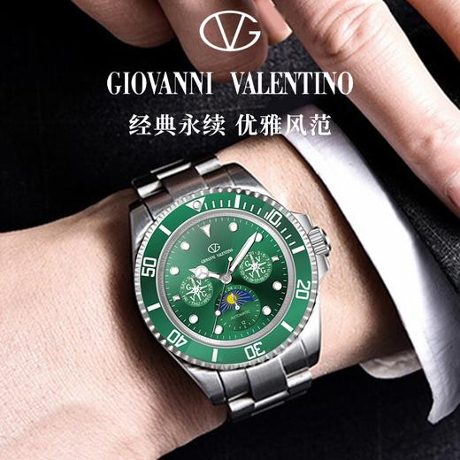 【华伦天奴男士手表】意式奢品钻光臻表，腕间鎏金新年焕彩！ 商品图0