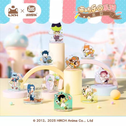 罗小黑战记 喵屿乐园 Q版亚克力立牌 全10种 9包/盒 国谷 商品图0