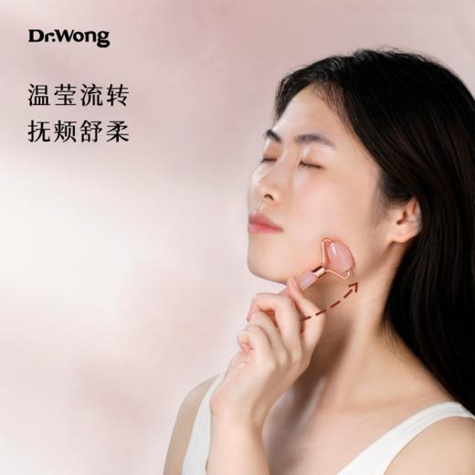 「玉桃」按摩轮 商品图2