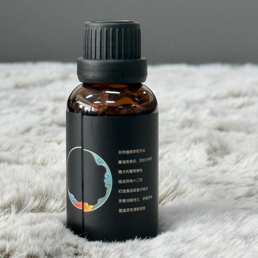 【4瓶装共120ml】超值精选 小米生态链 食品级天然植物精油 补充液 开车醒神香型 商品图2