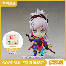 【GSC预售定金】粘土人 Saber/宫本武藏 Fate/Grand Order