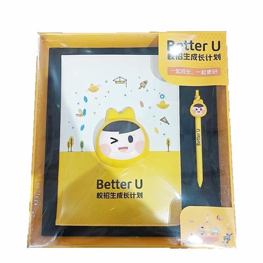 减压本女孩解压本套装礼盒儿童少女心日记本女生手帐手账本捏捏乐 商品图0