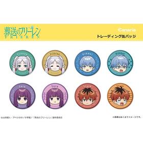 CANARIA 葬送的芙莉莲 Q版表情 徽章 吧唧 8包/盒 谷子