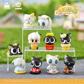 罗小黑战记 喵屿乐园系列 萌粒 全10种 9只/盒 盲盒