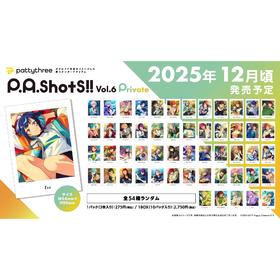 偶像梦幻祭 ES P.A.Shots Action 拍立得 花前 第六弹 全54种 10包/盒 谷子