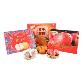 水果混搭组合礼盒 礼品4