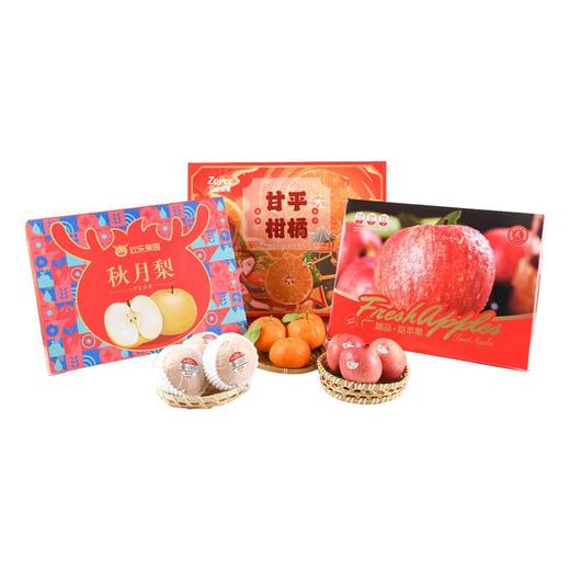 水果混搭组合礼盒 礼品4 商品图0