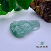 派瑞翡翠 翡翠观音 糯冰种 飘翠 商品缩略图3