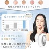 日本 高端品牌 Kiboer 便携喷雾蒸汽机 便携面部美容设备 商品缩略图1