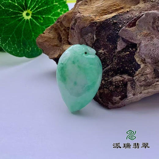 派瑞翡翠 翡翠挂件 糯种 飘翠 商品图0