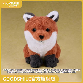 【GSC预售定金】毛绒玩偶 狐 对马岛之魂 手办模玩周边
