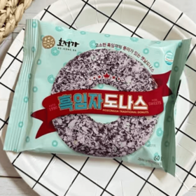 福乐正 甜甜圈黑芝麻味60g 호정가 흑임자도나스60g