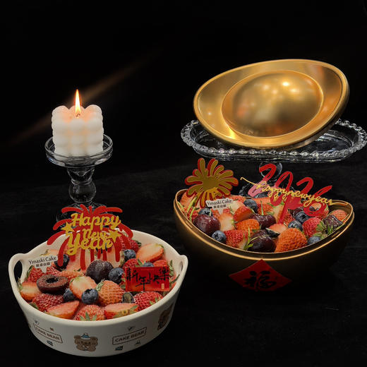 2026除夕—6寸鲜果提拉米蛋糕苏碗 商品图2