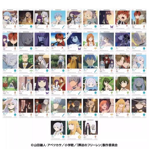 Ensky 葬送的芙莉莲 EMOCA ins风 透卡 第二弹 全48种 16包/盒 谷子 商品图0