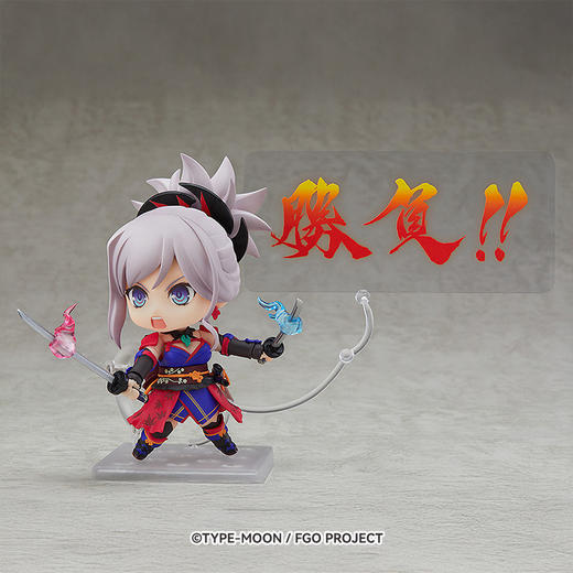 【GSC预售定金】粘土人 Saber/宫本武藏 Fate/Grand Order 商品图2