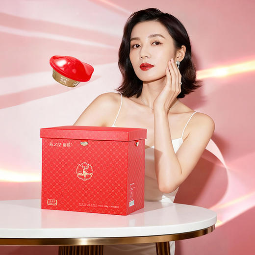 108g碗燕·甄爱低糖低卡款(30碗装) 商品图1