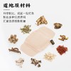 易灸灸艾敷贴盒装 5片/盒 商品缩略图4