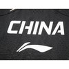 李宁乒乓球系列国家队同款比赛上衣AAYW005-1 商品缩略图9
