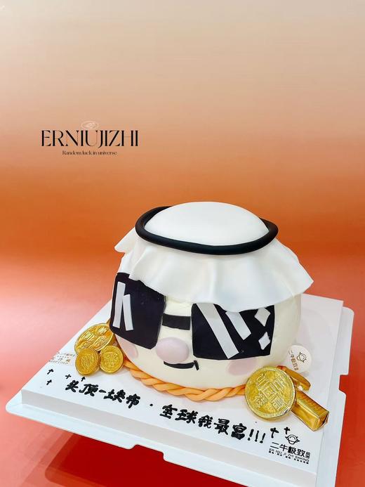 翻糖加高定制-全球首付 商品图1