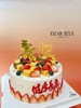 祝寿蛋糕  福寿年高 商品缩略图2