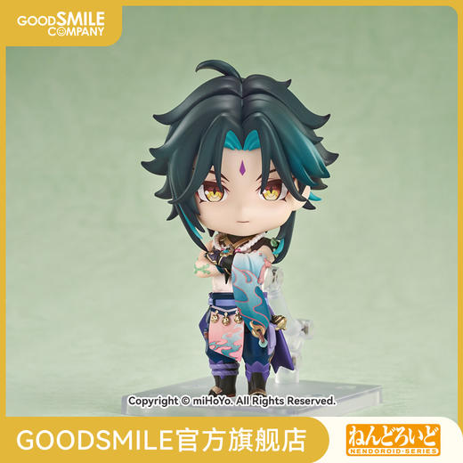 【GSC预售定金】粘土人 魈 原神 手办模玩 商品图0