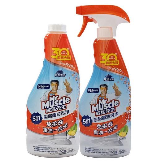 威猛先生厨房油污剂 500g*2瓶 商品图1