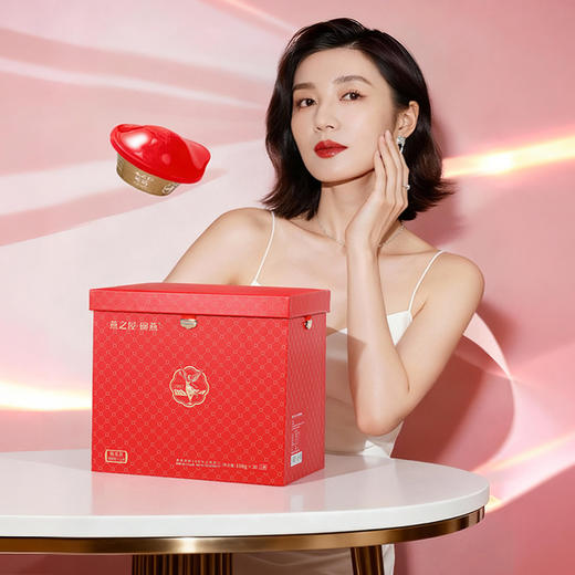 108g碗燕·甄爱无糖款(30碗装) 商品图1