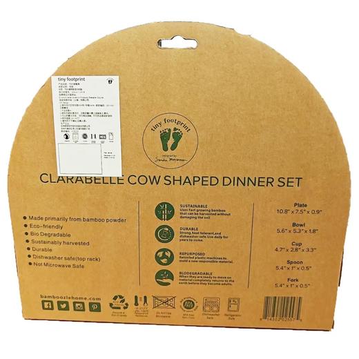 tiny footprint 小小丫竹纤维儿童卡通5件套餐具包装盒压痕 商品图1