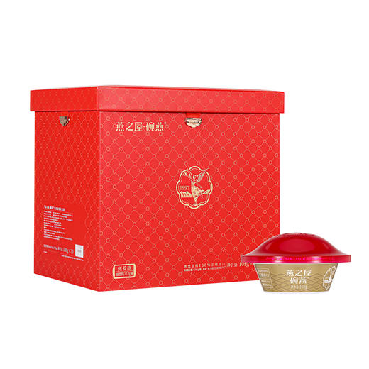 108g碗燕·甄爱低糖低卡款(30碗装) 商品图5