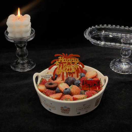 2026除夕—6寸鲜果提拉米蛋糕苏碗 商品图1