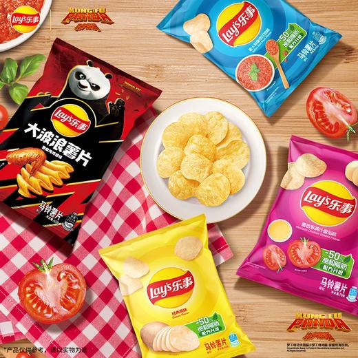 620g乐事零食全家桶 商品图1