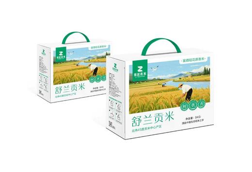 张匠贡米精品礼盒装 商品图0