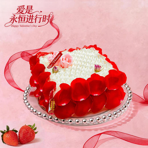 【玫瑰情人】以玫瑰为礼，共赴甜蜜之约 商品图0